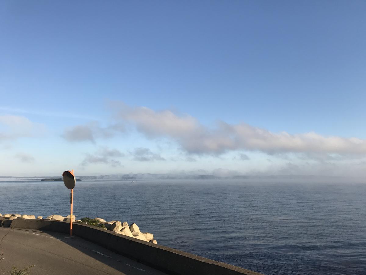 Notojima Guesthouse Hanami Nanao Bagian luar foto